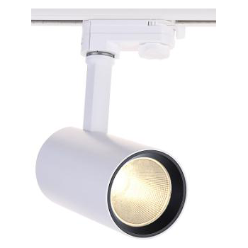 20W Sun Tracklight