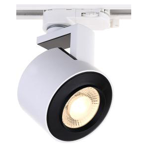 10W Vance Tracklight