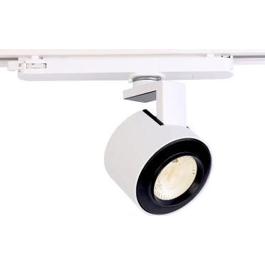 15W Vance Tracklight