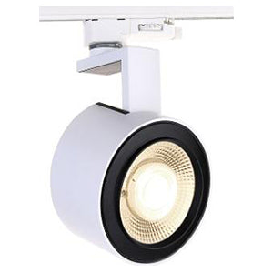 20W Vance Tracklight