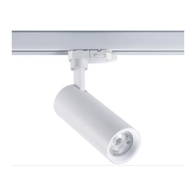 17W Star Tracklight